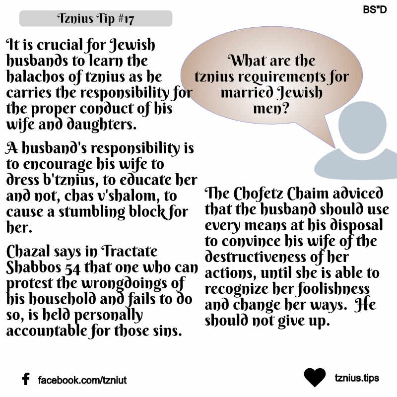 Rebbetzin Batsheva Kanievsky Tznius Tips